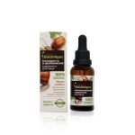 Омолаживающая сыворотка для лица Botaniqua с муцином улитки 30мл