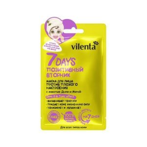 Маска Vilenta 7 days для лица против плохого настроения, с мякотью дыни и мятой "Позитивный вторник", для всех типов кожи 28мл