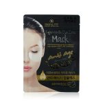 Патчи для век Омолаживающие Skinlite Intensive Collagen "Anti-age complex" 30шт