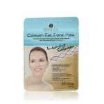 Маска для области вокруг глаз Skinlite омолаживающая "интенсивный коллаген" 30шт