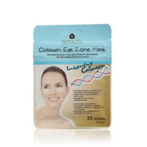 Маска для области вокруг глаз Skinlite омолаживающая "интенсивный коллаген" 30шт