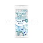 Одноразовые станки Venus Satin Care Simply для бритья 4шт