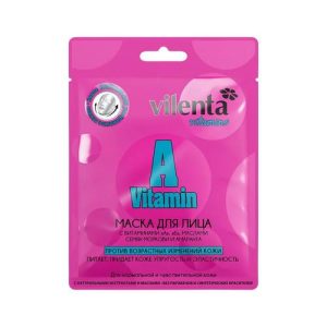 Маска Vilenta Vitamins для лица против возрастных изменений кожи "vitamin A" для нормальной и чувствительной кожи 28мл