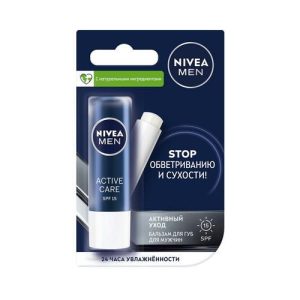 Мужской бальзам для губ Nivea Men "Активный уход" SPF 15 4,8г