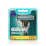 Кассеты для станка Gillette Mach 3 сменные 6шт