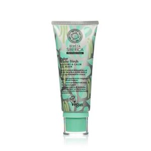 Гель - маска для лица Natura Siberica Bereza Siberica "восстанавливающая" 100мл