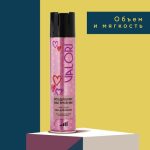 Лак для укладки волос Valori "Воздушное настроение" Мегафиксация (5) 250мл