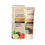 Ночной крем - лифтинг для лица и шеи Витэкс Глобальное омоложение питательный " красная икра и черный трюфель " 60+ 50мл