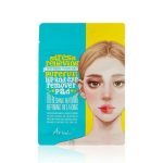 Гидрофильные подушечки для снятия макияжа с глаз, губ и лица Ariul "Stress Relieving Purefull" 10шт