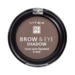 Тени для бровей и век Vitex Brow&Eye Shadow 13 1,5г