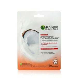 Тканевая маска - молочко для лица Garnier Skin Naturals "Питание-бомба" с кокосовым молочком 32г
