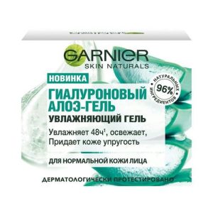 Гиалуроновый увлажняющий алоэ - гель для лица Garnier Skin Naturals для нормальной и смешанной кожи 50мл