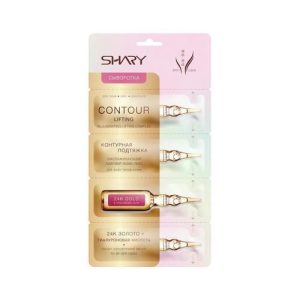 Сыворотка Shary для лица "Контурная подтяжка" 4*2г