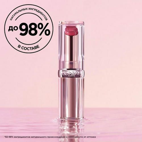 Бальзам для губ L'Oreal Paris Glow Paradise 906 3,8мл — изображение 3
