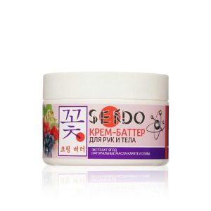 Крем - баттер для рук и тела Sendo "Экстракт ягод" 200мл