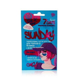 Гидрогелевые патчи для век 7 days Street Design " Правильное воскресенье " с экстрактом ламинарии и лотоса 2,5г