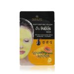Маска для лица Skinlite Желтая Пузырьковая "куркума + папайя" 10г