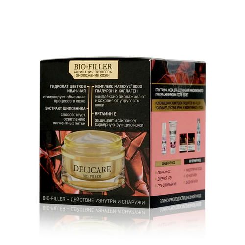 Крем для лица Delicare дневной 65+ 50мл — изображение 4