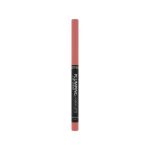 Карандаш для губ Catrice Plumping lip liner 020 What a doll