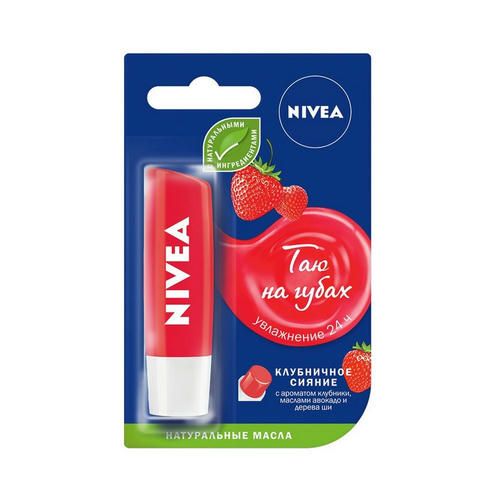 Бальзам для губ Nivea "Фруктовое сияние" клубника 4,8г