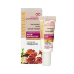 Крем - корректор для кожи вокруг глаз Витэкс Глобальное омоложение антивозрастной " красная икра , гранат черный трюфель " 20мл