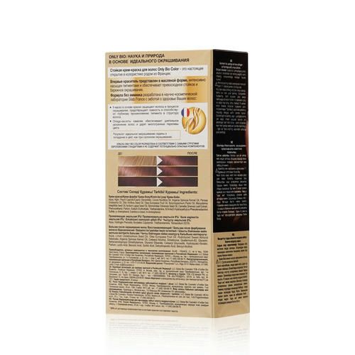 Крем - краска для волос Only Bio Color 4.0, Роскошный каштан, 115мл — изображение 2