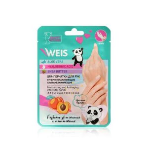 Маска - перчатки для рук WEIS увлажняющая