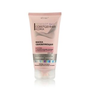 Маска для лица Витэкс Perfect Skin " Обновляющая " 150мл
