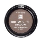 Тени для бровей и век Vitex Brow&Eye Shadow 12 1,5г