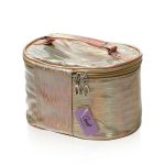 Косметичка - сундучок Ameli золотая , с голографией