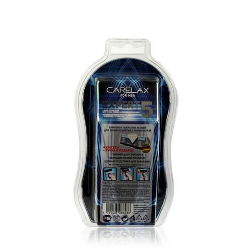 Мужские кассеты Carelax Expert для бритья, 5 лезвий, 4шт + ручка — изображение 4