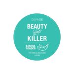 Рассыпчатая пудра для лица Divage Beauty Killer Banana Powder 01 14г