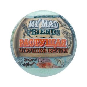 Шипучее средство для ванн Laboratory Katrin My Mad Friends с растущей игрушкой 130г