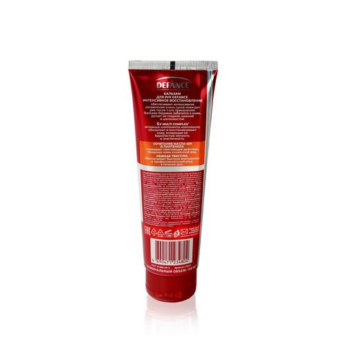 Бальзам для рук Defance Expert Intensive "sos - восстановление" 100мл — изображение 2