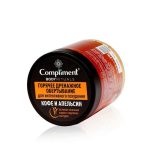 Горячее дренажное обертывание для интенсивного похудения Compliment "кофе и апельсин" 500мл