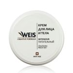Крем для лица и тела WEIS "интенсивный" 100мл