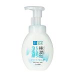 Пенка для умывания лица Hadalabo Gokujyun с Супер - гиалуроновой кислотой 160мл