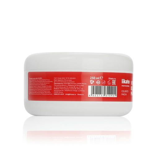Маска для окрашенных волос Likato Professional Colorito 250мл — изображение 3