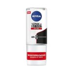 Женский дезодорант - антиперспирант Nivea Черное и Белое Max Pro 50мл