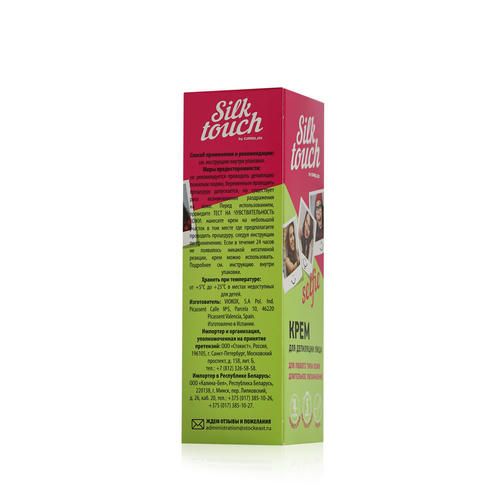 Крем для депиляции Carelax Silk Touch Selfie увлажняющий, с лотосом 20мл — изображение 5