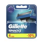 Кассеты для станка Gillette Mach 3 Turbo сменные 4шт