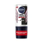 Мужской дезодорант - антиперспирант Nivea Men "Черное и Белое Max Pro" 50мл