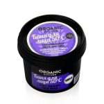 Распаривающая маска для лица Organic Kitchen "Баня для лица 50°С" 100мл