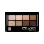 Тени для век LN Professional Infinity color 2 12г