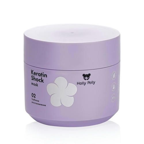Восстанавливающая маска для волос Holly Polly "Keratin Shock" 300мл