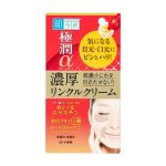 Крем против морщин для кожи вокруг глаз и носогубных складок Hadalabo Gokujyun "Alpha" 30г