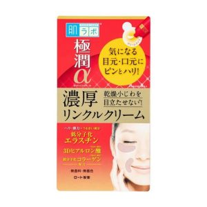 Крем против морщин для кожи вокруг глаз и носогубных складок Hadalabo Gokujyun "Alpha" 30г