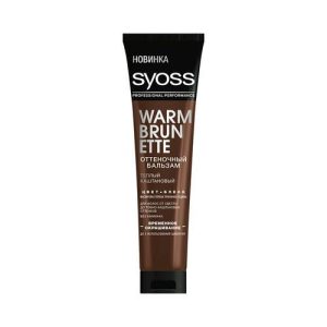 Оттеночный бальзам для волос Syoss Color Full "Warm Brunette" Теплый каштановый 150мл