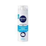 Охлаждающая пена Nivea Men для бритья для чувствительной кожи 200мл