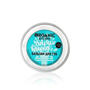 Бальзам для губ Organic Kitchen "Snow Queen" 15мл